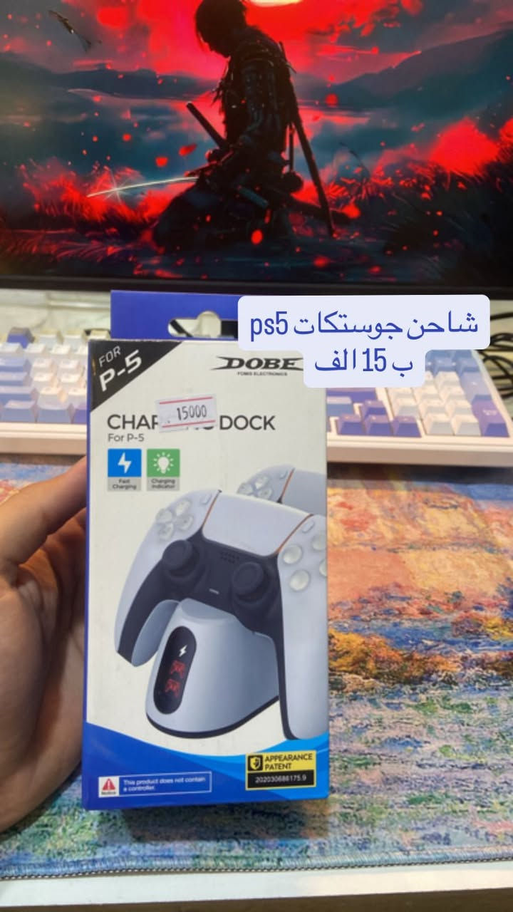 للطلب التواصل خاص


**إذا كنت صاحب هذا الإعلان وتريد حذفه لأي سبب، رجاءا أرسل رسالة إلى الدعم الفني**