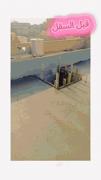 كوبتر • خدمة كوبتر