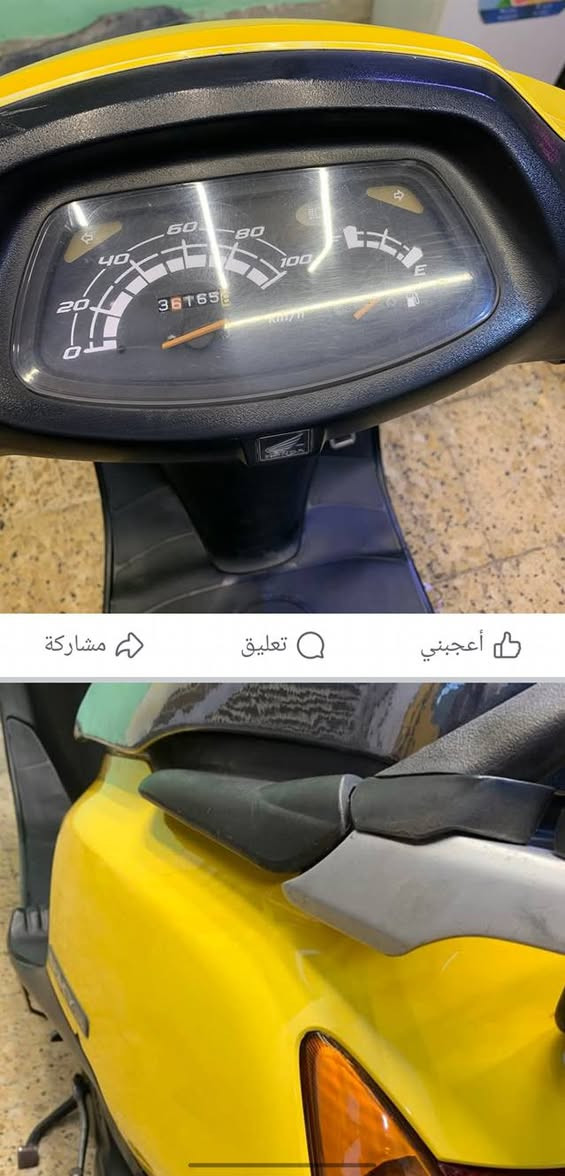 سلام عليكم دراجه سبيسي الياباني  بلاديه العنوان كوت قضاء الحي اتصل ***********
