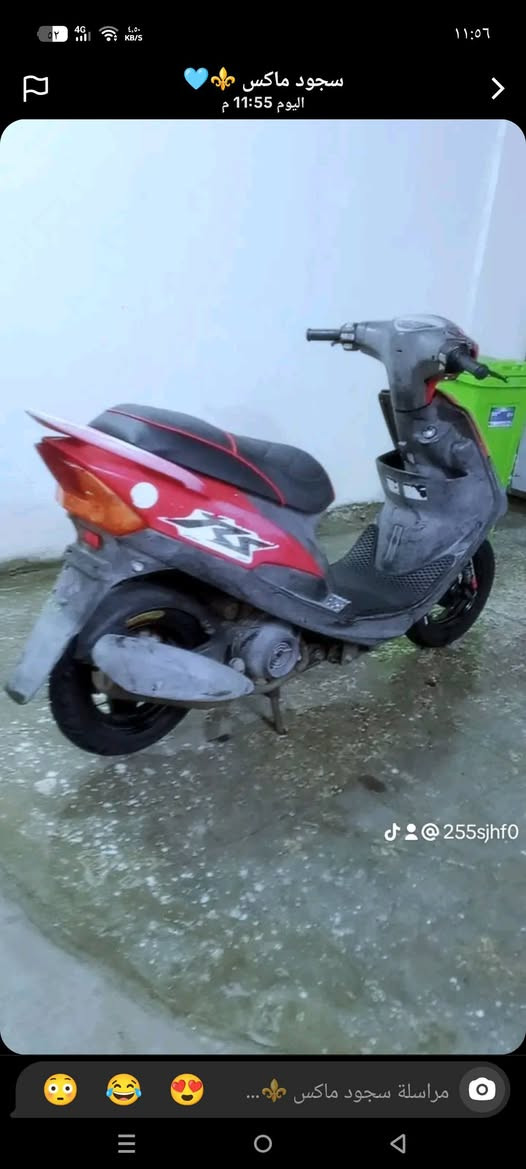 عدلة للبيع دراجة رمبة بلادية كلها كل نقص ما بيها السعر مليون الاتصال *********** بغداد العبيدي
