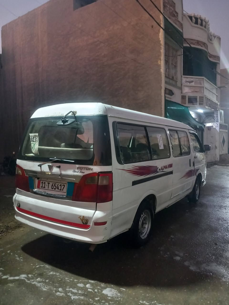 السلام عليكم فتون موديل 2010رقم بغداد نكليزي تحويل مباشر السياره كفاله عامه٠ماعده٠الهلالات فقط سياره مال جناي المكان بغداد السعر63 هاتف ***********
