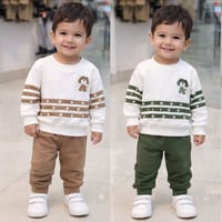 تراك ولادي • خامه درجه اولى • توصيل