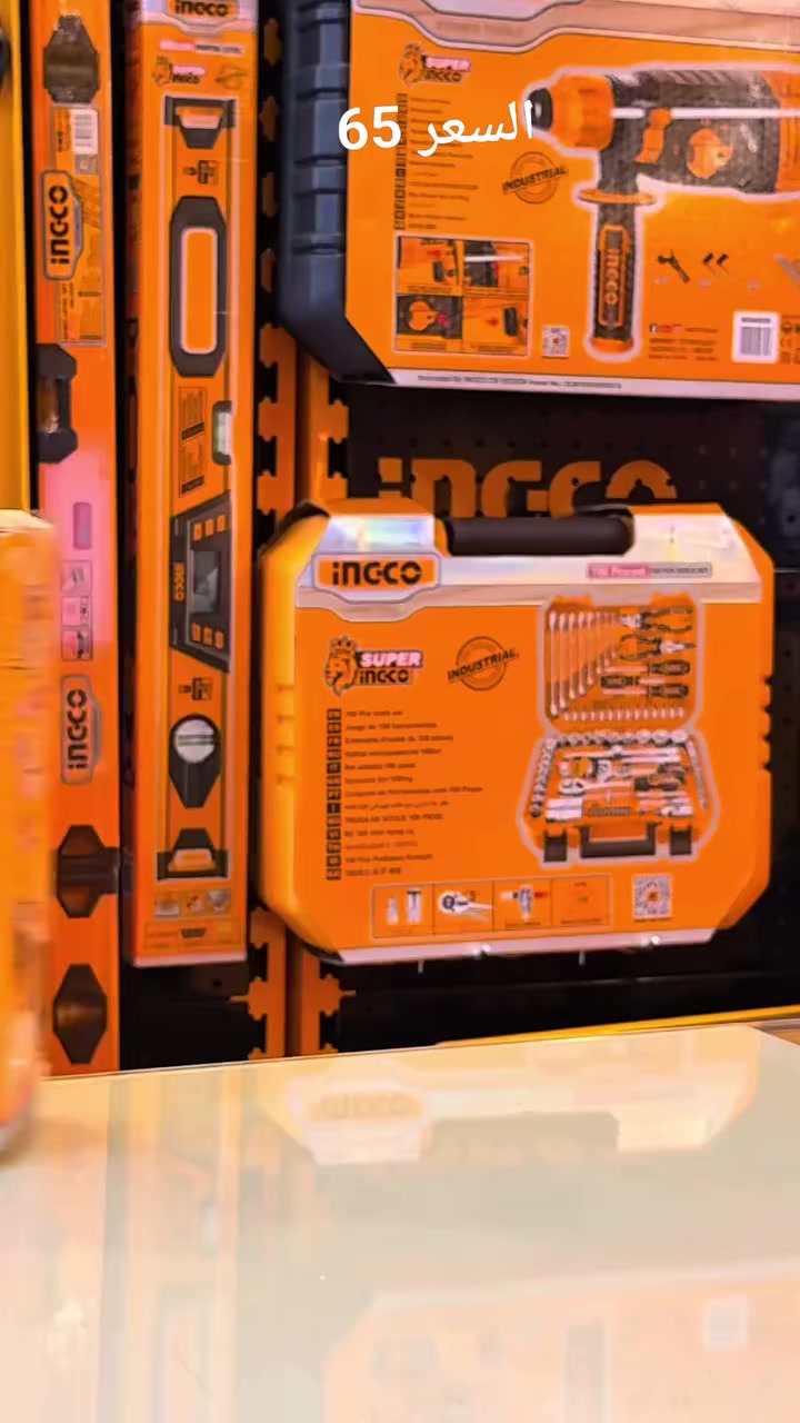 دريل لقمة هواء نص انج
السعر 65
INGCO IRAQ


**إذا كنت صاحب هذا الإعلان وتريد حذفه لأي سبب، رجاءا أرسل رسالة إلى الدعم الفني**
