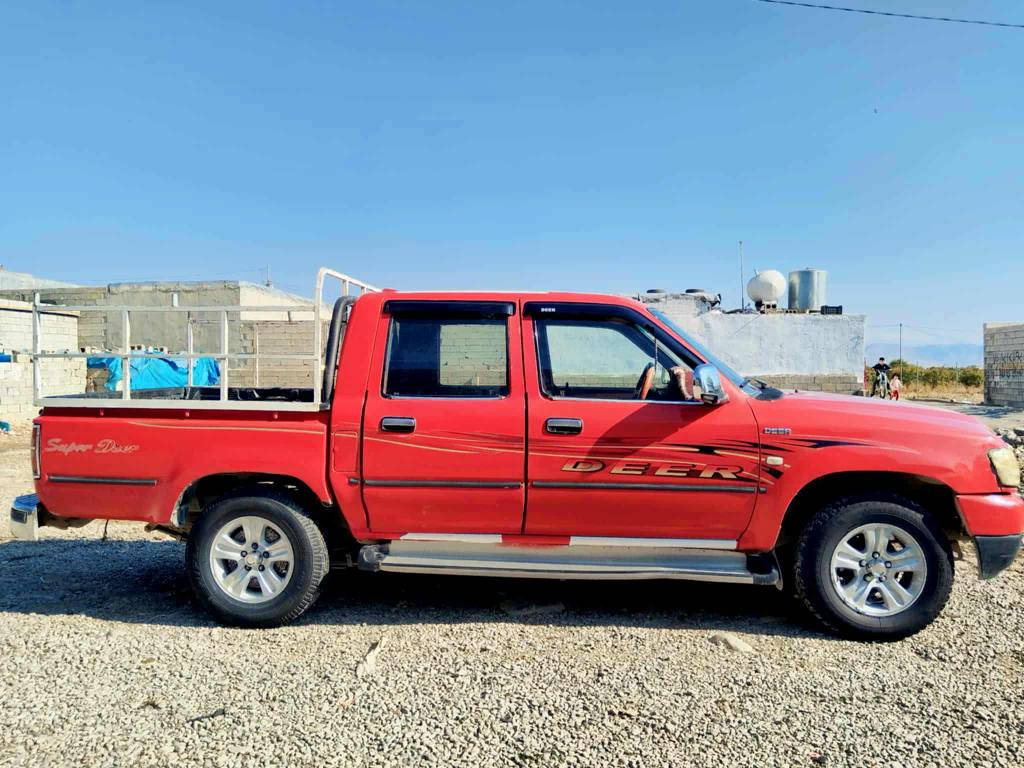 ‎بەناوی خوای گەورە‎ بغداد, العراق
