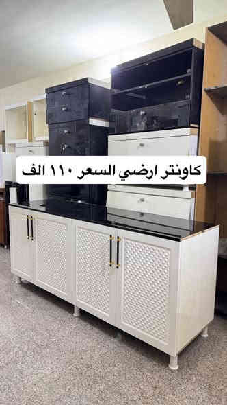 مزاد البركة
العنوان الفلوجة حي الضباط مقابل جامع المدلل متواجدين من الساعه ال ١٠ صباحاً الى ١٠ مساءً 
***********
*********** واتس اب
