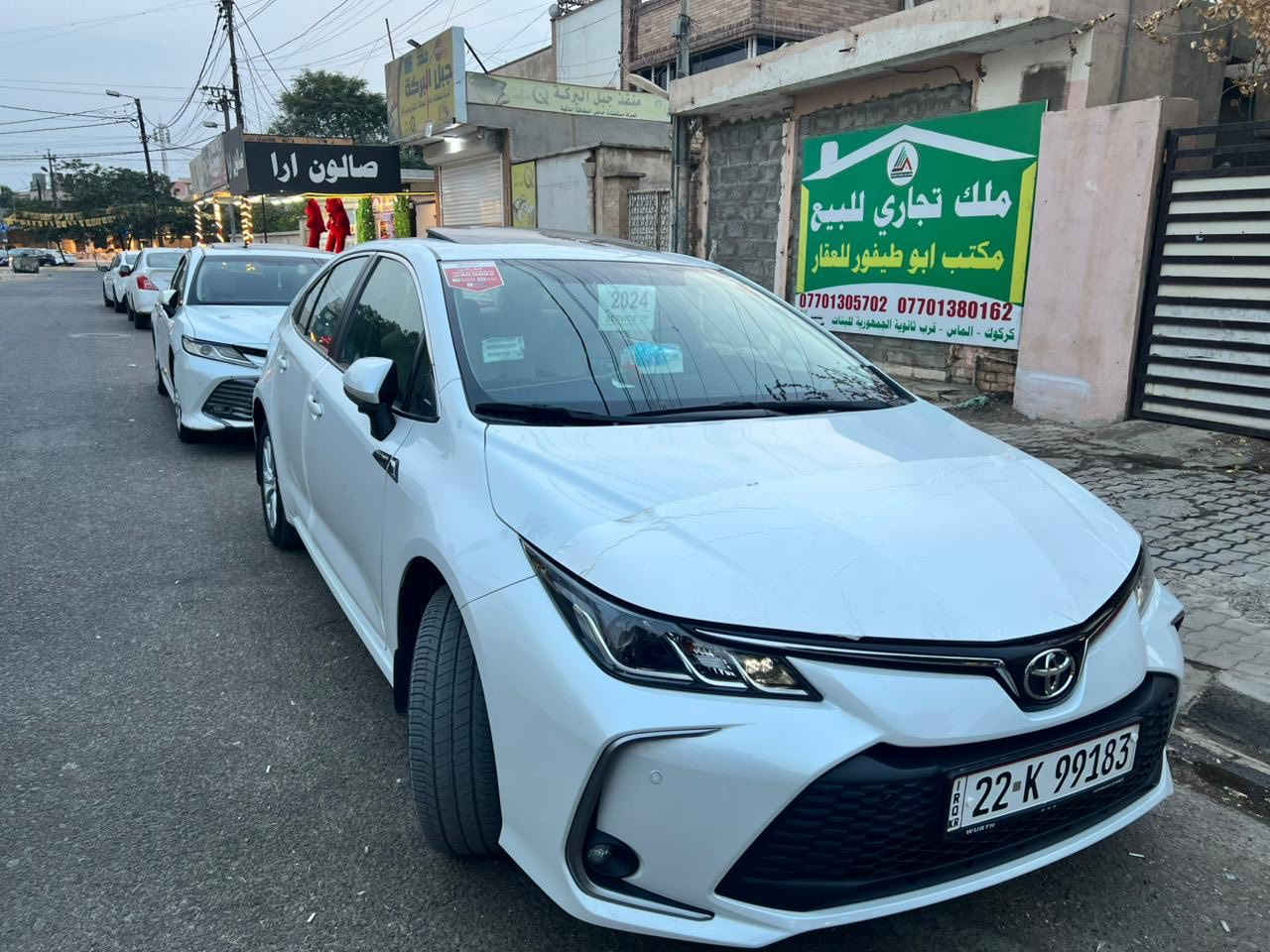 سلام وعليكم
كورلا موديل ٢٠٢٤ ابيض ( صدفي )
 GLi( شركة ساز) يعني ضمان وكل تبدلات دهن مالها بشركة متبدلة وضمانها ودفتر موجود
ماشيه ٢٢ الف وقابل لزيادة
سيارة كلين تايتل لا بيها صبغ ولا تعديل ولا تبديل من دعامية لدعامية بشرط كفالة عامة تحويل ثاني يوم بطاقة بنزين بيها
مواصفاتها معروفة
شاشة
كاميرا
شحن واير ليس 
بصمة 
سلايد
حساسات
مرايات شفط
داخل مطعم كريمي
تحكم
ويل كروم
السيارة جديدة بمعى الكلمة وكلشي بيها بشرط كير محرك تبريد………. وكشناتها مغلفهم ارقى تغليف هاي هدية ويا السيارة للعلم سعر التغليف ورقة كلفني تجي وتشوف بعينك وتحكم
للاستفسار اكثر ع تفاصيل السيارة وسعر اتصل ع رقم التالي او راسلني واني بخدمتك
***********
مكان السيارة ( كركوك ) 
ارفع المنشور بكلمة طيبة تدل ع اخلاقك وطيبة كلبك
