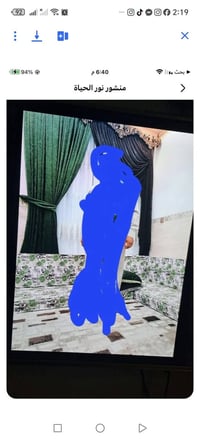 برادي • ٣ قطع • مع سكك وتول