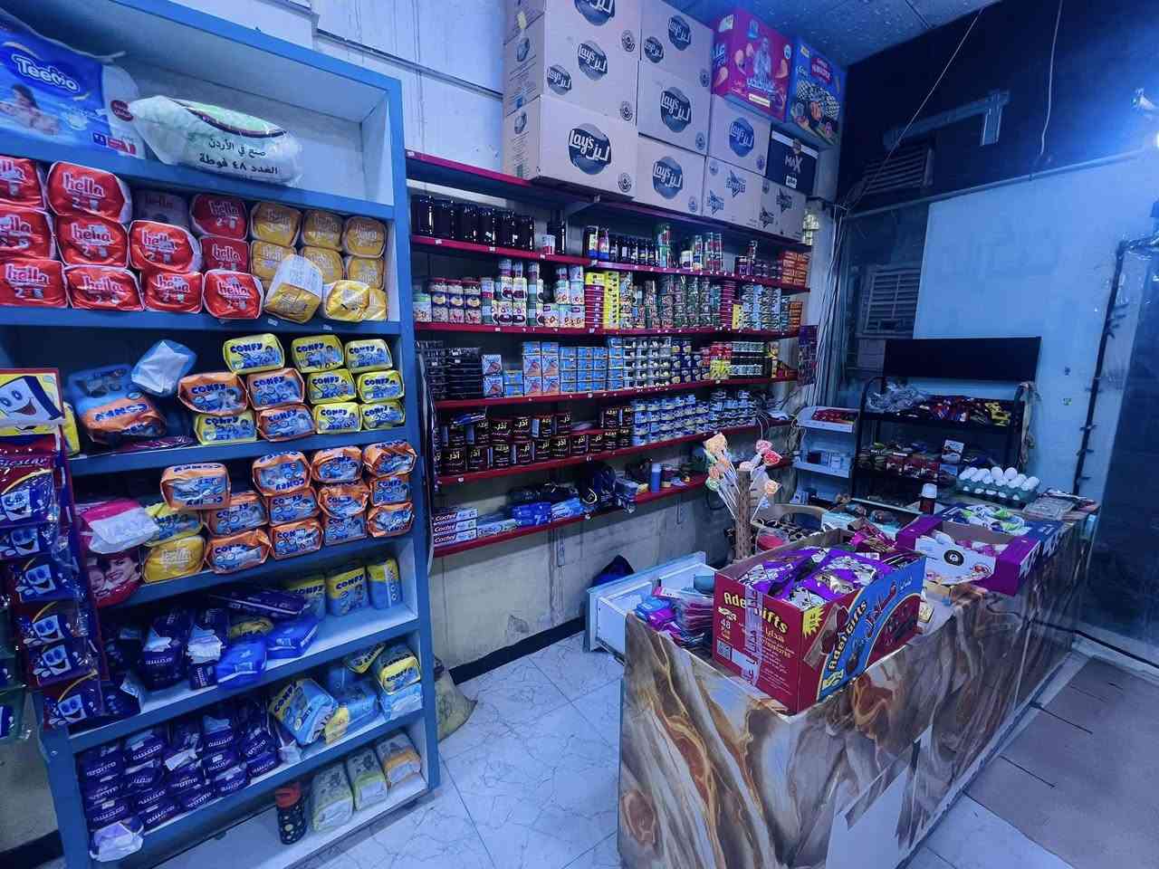 أسواق البيع سبب عدم التفرغ الولد يداوم شغاله خير من الله بصفها مدرسه وبيها تانكي ماء ارو الموقع البوبيات قرب مدسه الكنوز رقم *********** التواصل واتساب
