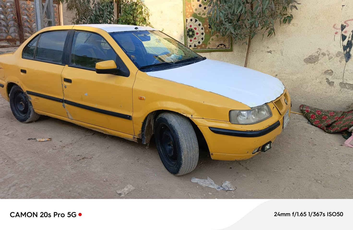 15 ورقه
*********** نجف
