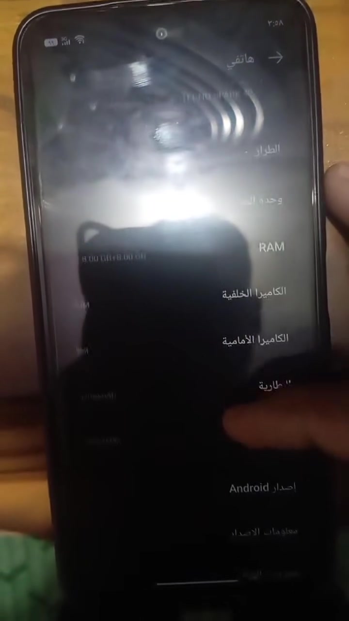 السلام عليكم تلفون تكنو سبارت 40 تلفون حلو جديد ما طاب صيانه تليفون يجيك بالكرتونه  ولا طب صيانه تليفون كامل ملحقاته شاحنه مالته موجوده الكفر مالته موجود السعر  190 وبي مجال الاستفسار واتساب هذا رقمي *********** مكاني بابل المسيب حي الزهراء

