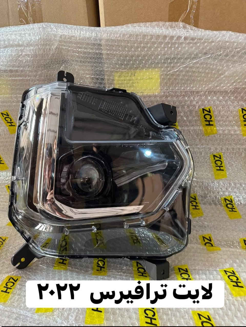 لأصحاب الجمله 🚨والمحلات جمله فقط تم وصول💯 مواد جديده من سيارات 🚘الشوفرليت #تيران #بلايزر #تريل_بلايز #ايكنوكس #تراكس #ترافيس #ماليبو اربيل الصناعية الشماليه للاستفسار اتصل☎️ على الرقم ***********
