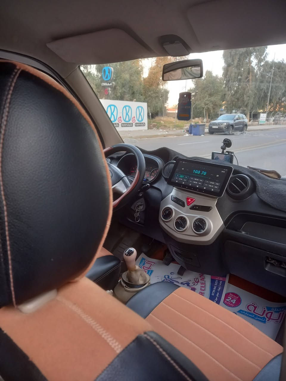 فاوV80خشفه ٢٠١٥ نظيفه جدا خصوصي السعر ٦٨  الراغب بالشراء الاتصال واتساب .***********
