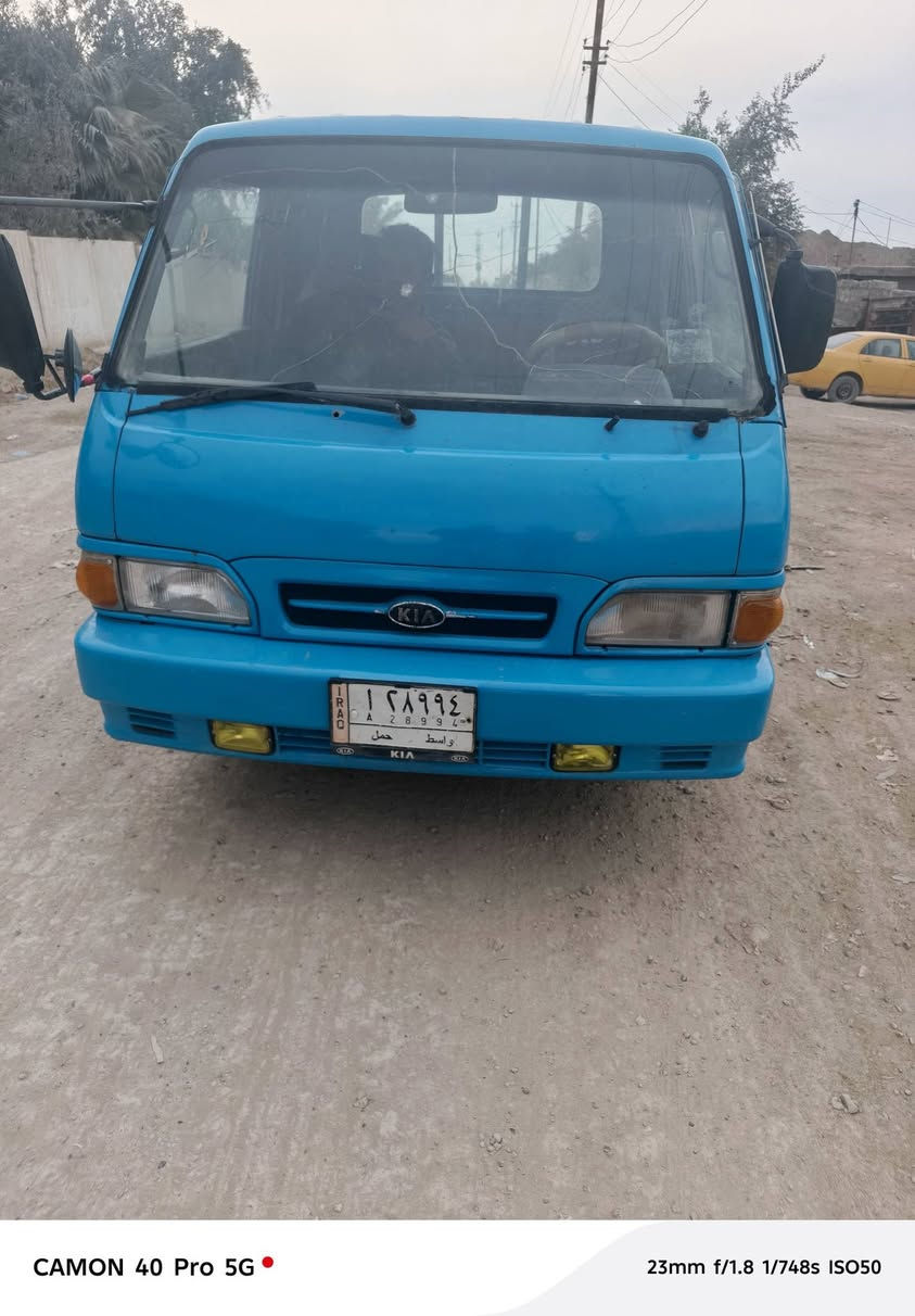 سلام عليكم كيا موديل ١٩٩٥ سياره جديده تخم تاير مكان السياره بغداد رقم الهاتف *********** السعر ٥٨
