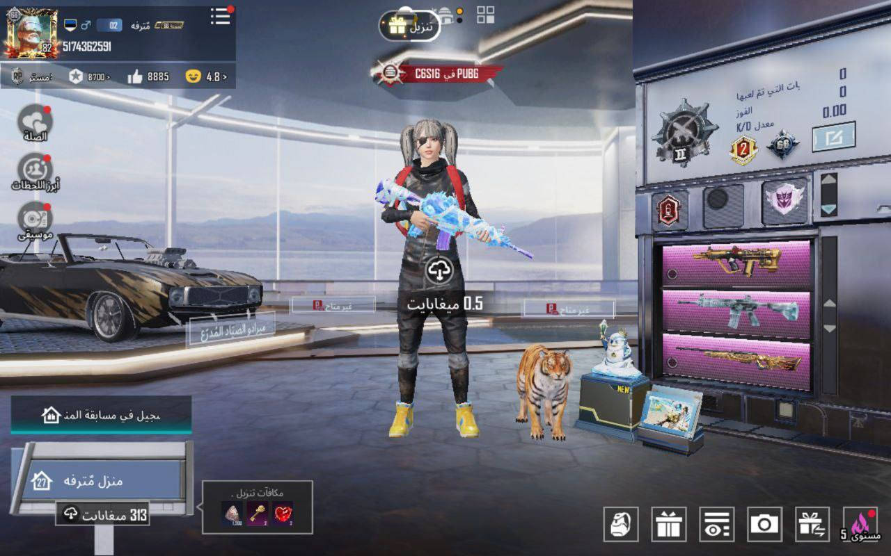 حساب ببجي للبيع او تبدبل بكلاش تون 15ماكس وفوق او كلان كلاش لفل عالي❤.


**إذا كنت صاحب هذا الإعلان وتريد حذفه لأي سبب، رجاءا أرسل رسالة إلى الدعم الفني**