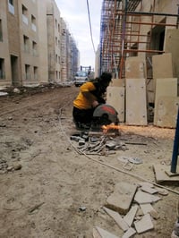 بغداد كرخ • خدمات • عنوان