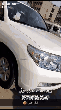 شد شريط لاندكروز 2011
يم كماليات حيدر ابو سجاد 🫡

بغداد مشتل قرب مركز رشاد ،❤️

*********** 📞📞
