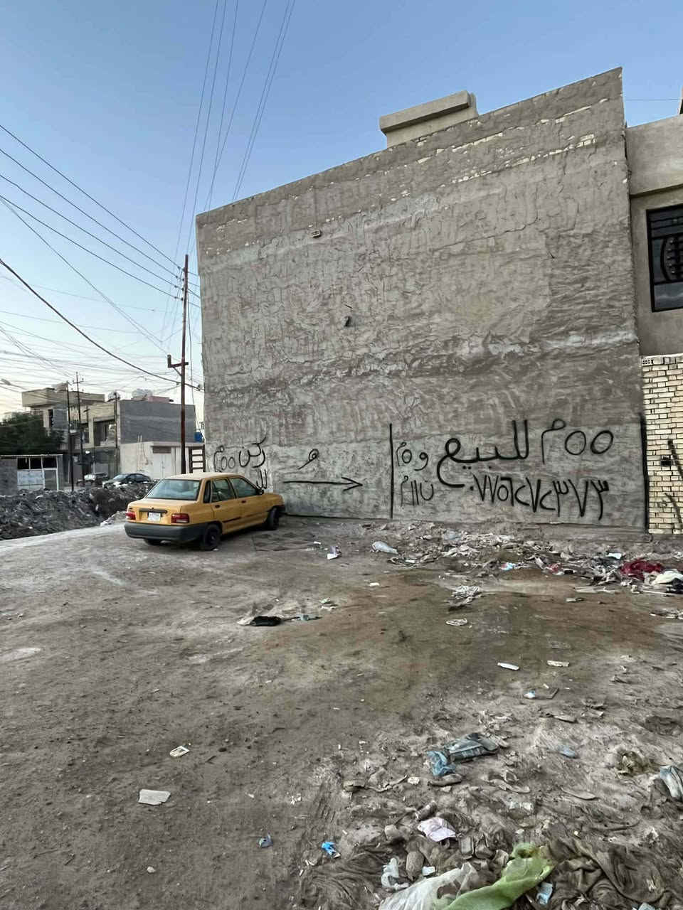 قطعة 110متر ركن
واجهة 10نزال11
وجهين بيها 
السريدات مربع الثالث 
شارع تبليط سند 25
واذا تريد نص قطعه هم عادي


**إذا كنت صاحب هذا الإعلان وتريد حذفه لأي سبب، رجاءا أرسل رسالة إلى الدعم الفني**