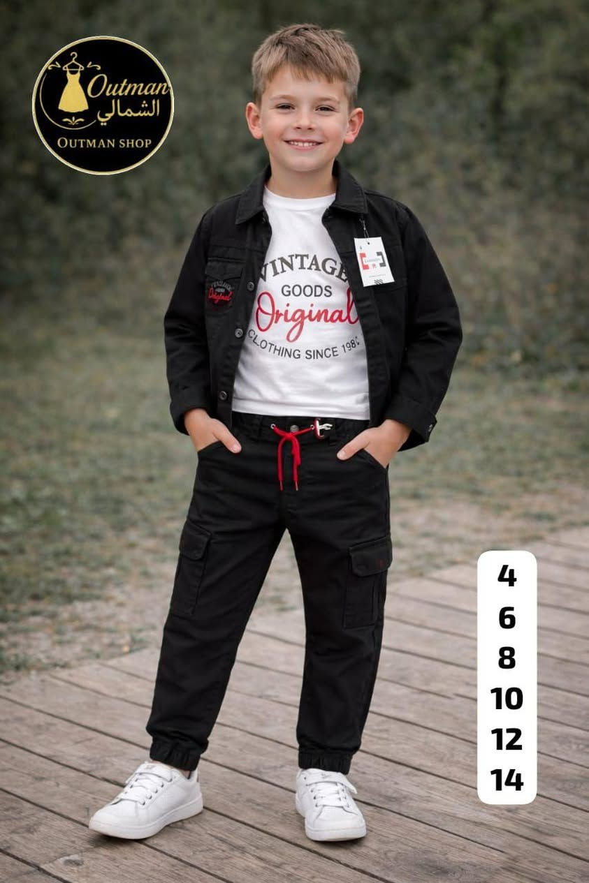 جديد العيد اللهم بارك 🔥👆
اونصومبل أولاد ممتاز 
ثوب جينز رائع + بودي قطن 
المقاسات : 6-8-10-12-14-16 
الثمن  مناسب توصيل تال باب دار فبور جميع مدن مغربية كتقلب عاد كتخلص مل

الصور طبق للأصل أكادير, أكادير إداوتانان


**إذا كنت صاحب هذا الإعلان وتريد حذفه لأي سبب، رجاءا أرسل رسالة إلى الدعم الفني**