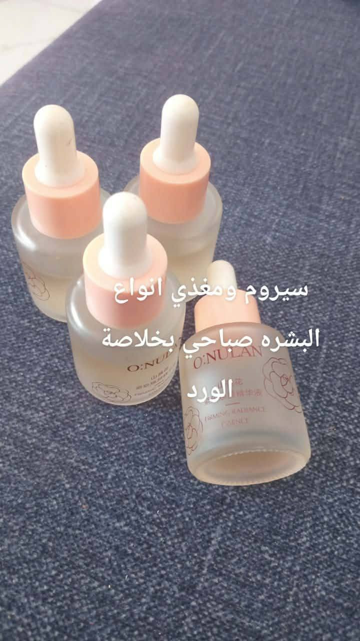 منتجات كوريه اصليه اكسباير ينتهي سنه ٢٩😍😍اللهم صل على محمد وال محمد بنات جبتلجن عنايه درجه اولى. تاخذ مني خلي تدعيلي ارخص من سوك وينه محتاجه عنايه بشرته وكول ماعدي اشتري غالي اكلج تعاي بس يمي بنوتاتي 😍عندي عنايه بل بشره وهذا جو حار تحتاج البشره لترطيب لحكنن تخبل كوريه مامطروقه بسوك تريد تراسلني مسويه تخفيضات ثوابا مولاتي ام البنين على الف وتحب تراسلني واتساب *********** بقة عندي كميه قليله يعني تاخذيهه وترجعين تاخذين منه لان مموجوده بسوك 😍😍  ان شاء الله راح اوفرلكم مكياج شيكلام وملابس رجالي نسائي وبناتي ولادي بجميع القياسات😍😍
