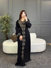 دشداشة نسائي • كشمير • فري سايز ٨٥ كيلو