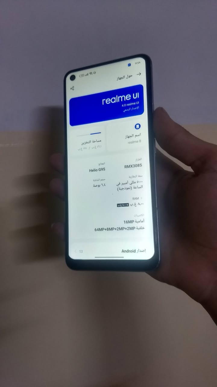سلام عليكم جهاز للبيع ريلمي8الذاكره128الرام8+8بوبجي60فريم فول سلاسه شرط الجهاز نضيف جهاز فقط ابدل شاشه زين مثل ما موضح بل صوره السعر 85وبي مجال مكاني الموصل جانب لايمن يم الدوره الرساله


**إذا كنت صاحب هذا الإعلان وتريد حذفه لأي سبب، رجاءا أرسل رسالة إلى الدعم الفني**