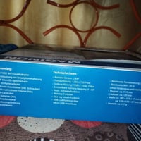 درون MAGINON • كاميرا • يتنربط بالتلفون