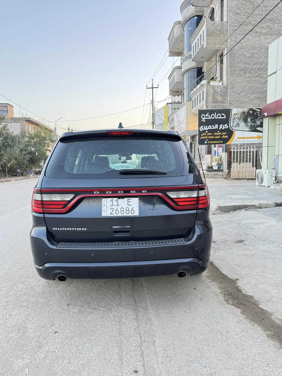 السلام عليكم 
للبيع دورنكو 2015
3600  v6
فوول مواصفات فقط فتحة مابيها
ماشية 100 m
غير حادثها مكفولة حتى من البارد 
بدون ايرباك
رقمها بغداد بأسمي 
سنوية وهزة جديدة
سعرها 185 ومناسبة السيارة وجديدة حيل 
مكانها بالحلة
***********
