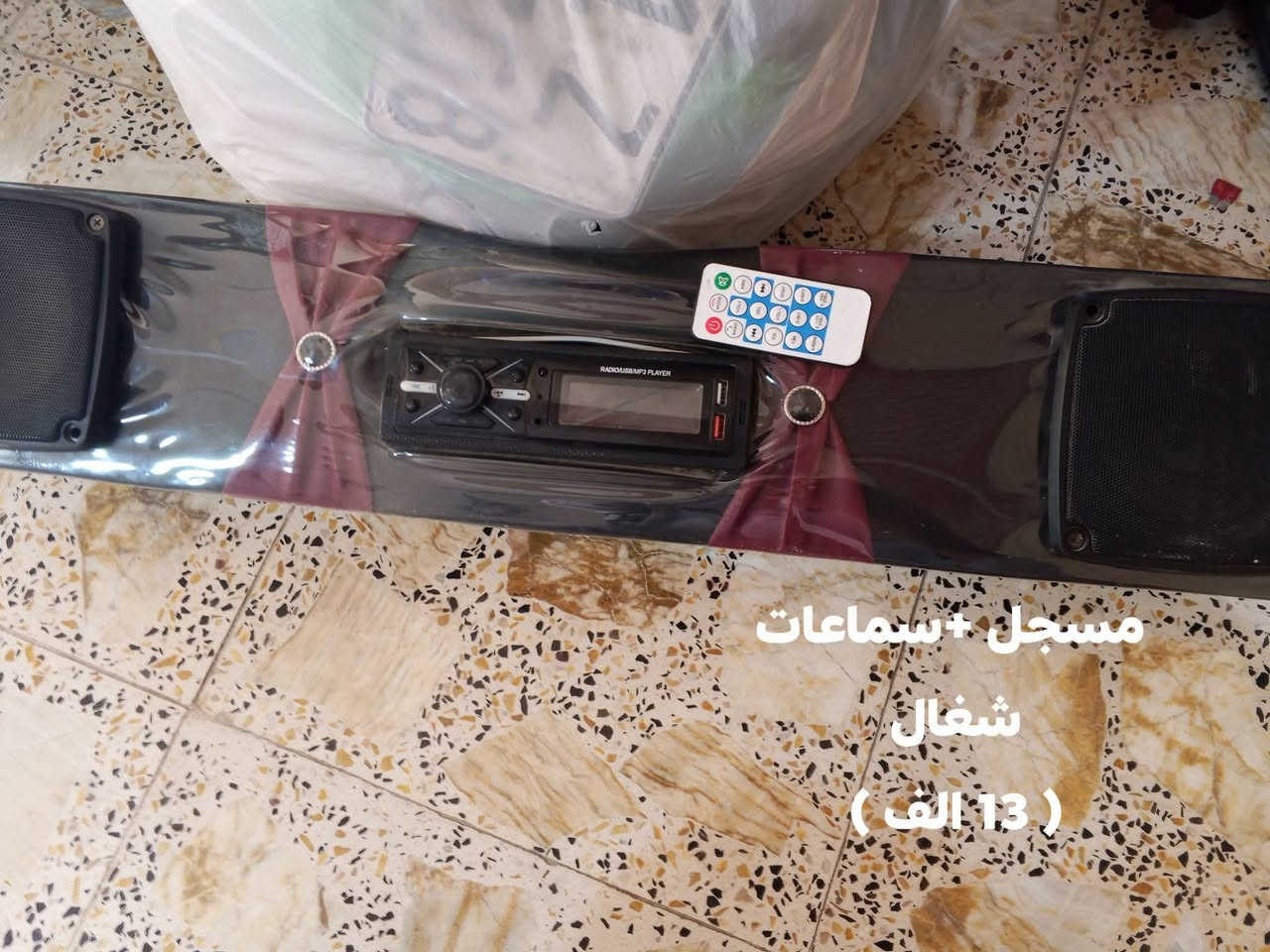 للبيع
مكاني المشتل 
*********** 
الخاص مفتوح
