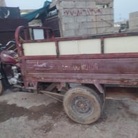 ستوته للبيع موديل 14 محرك 20 اي عيب ما بيها ستوته مال شغل السعر 550 شر...