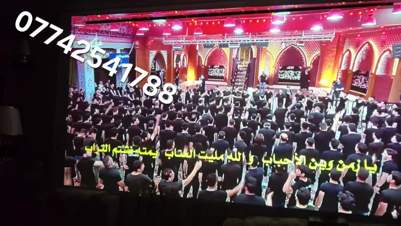 اجهزه اليوم الي وصلت


**إذا كنت صاحب هذا الإعلان وتريد حذفه لأي سبب، رجاءا أرسل رسالة إلى الدعم الفني**