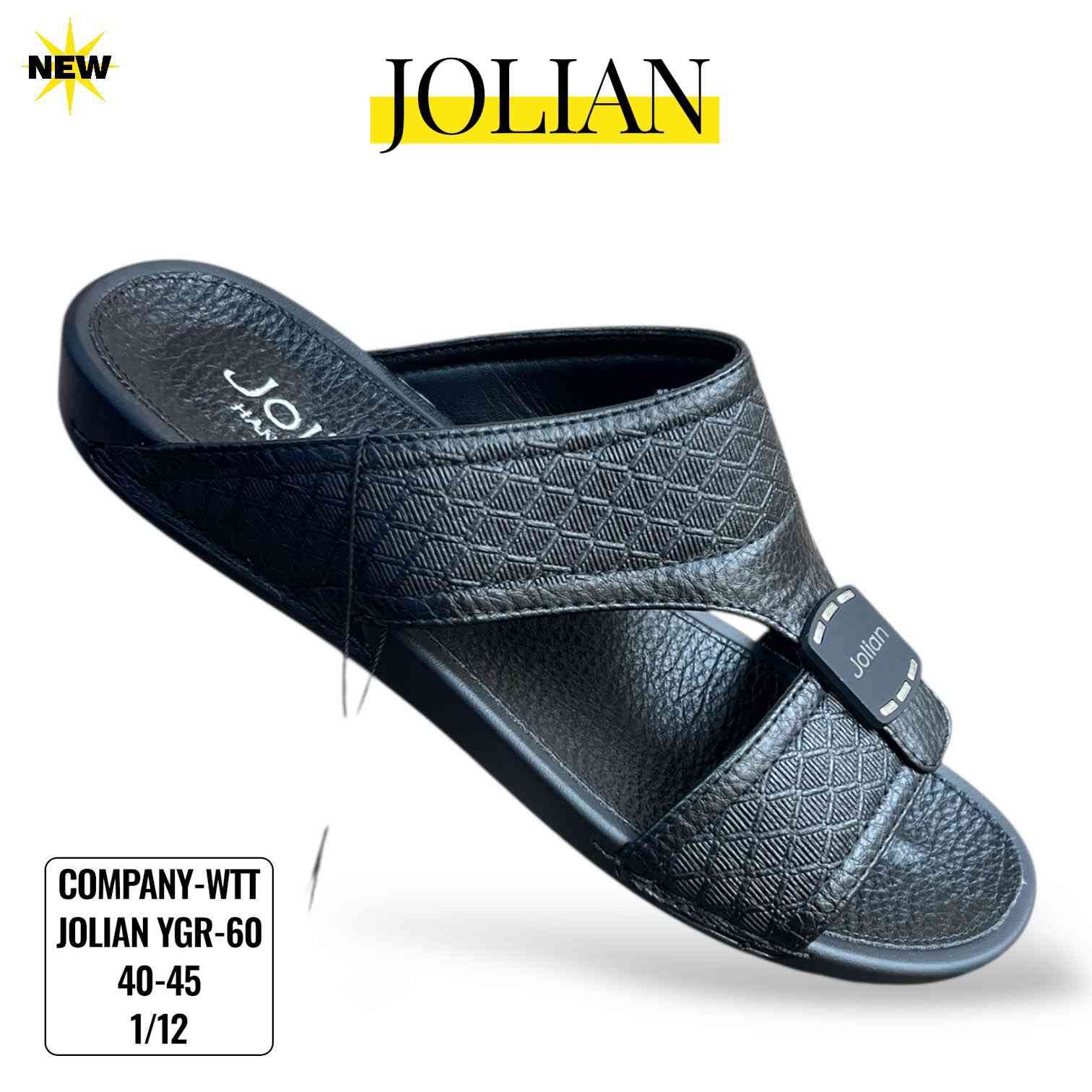 موديلات مخيفة من الشحاطة الاصلية السبهان للزي العربي


**إذا كنت صاحب هذا الإعلان وتريد حذفه لأي سبب، رجاءا أرسل رسالة إلى الدعم الفني**