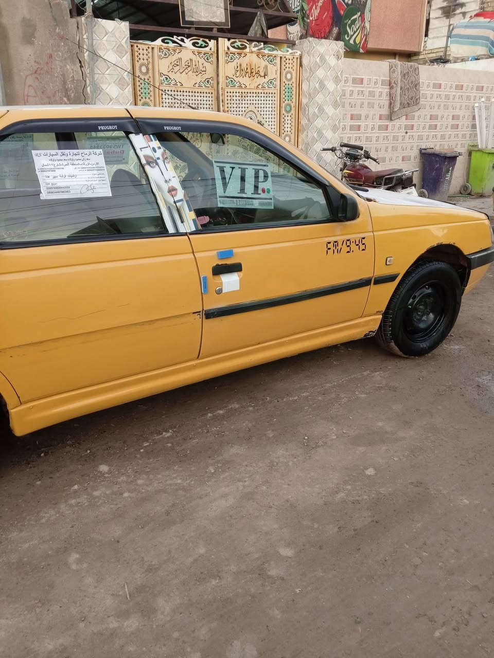 بيجو لميس البيع مديل 11 بدون راعي ماوصله هيه عليه 100 غرامات مصفره  صدر امامي خلفي قبل سبوع شاده
كهربيات من طول لطول شغالات كجات كله شغاله باور دجيد
تخم تاير بل جيس قطرت خياس ماكو سياره جاهزه بس
نقصه نوزلات سعر 14 بيه مجال بصيط مكاني حي اور
***********
