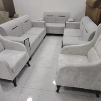 كنب • ديوان • اقساط