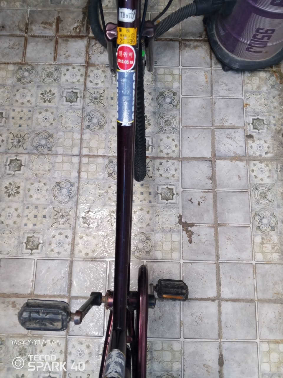 سلام عليكم من رخصه الامن /سانتوس للبيع نضيف غراضه موجود موديل17 سعر 65 بي مجال


**إذا كنت صاحب هذا الإعلان وتريد حذفه لأي سبب، رجاءا أرسل رسالة إلى الدعم الفني**