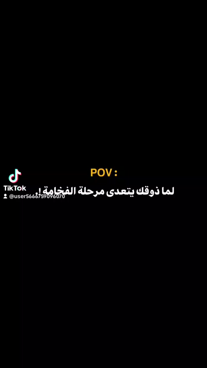 كوزمتك الفراشه
بغداد الزعفرانيه شارع المعهد مقابل مجمع الشام الطبي♥️


**إذا كنت صاحب هذا الإعلان وتريد حذفه لأي سبب، رجاءا أرسل رسالة إلى الدعم الفني**