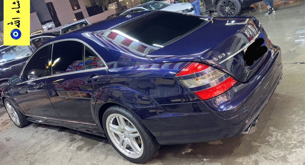 ادوات حجز مروري
2007 S63 
بدون صبغ او حادث
***********
