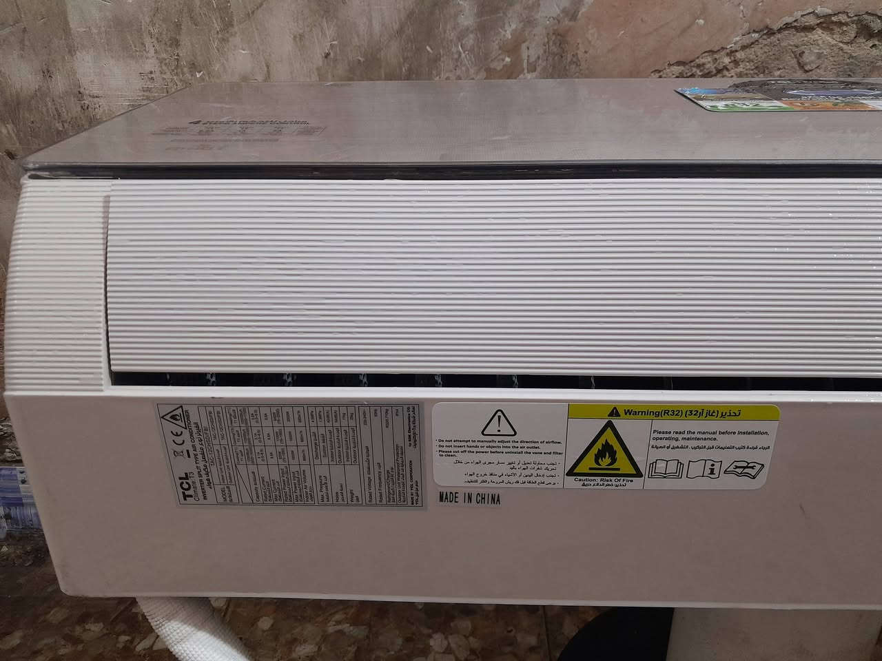 داخلية 1طن tcl انفيرتر موديل 25
مشتغلة سبوع فقط 
السعر : ١٠٠ قفل 

العنوان بغداد حي اور 
***********
