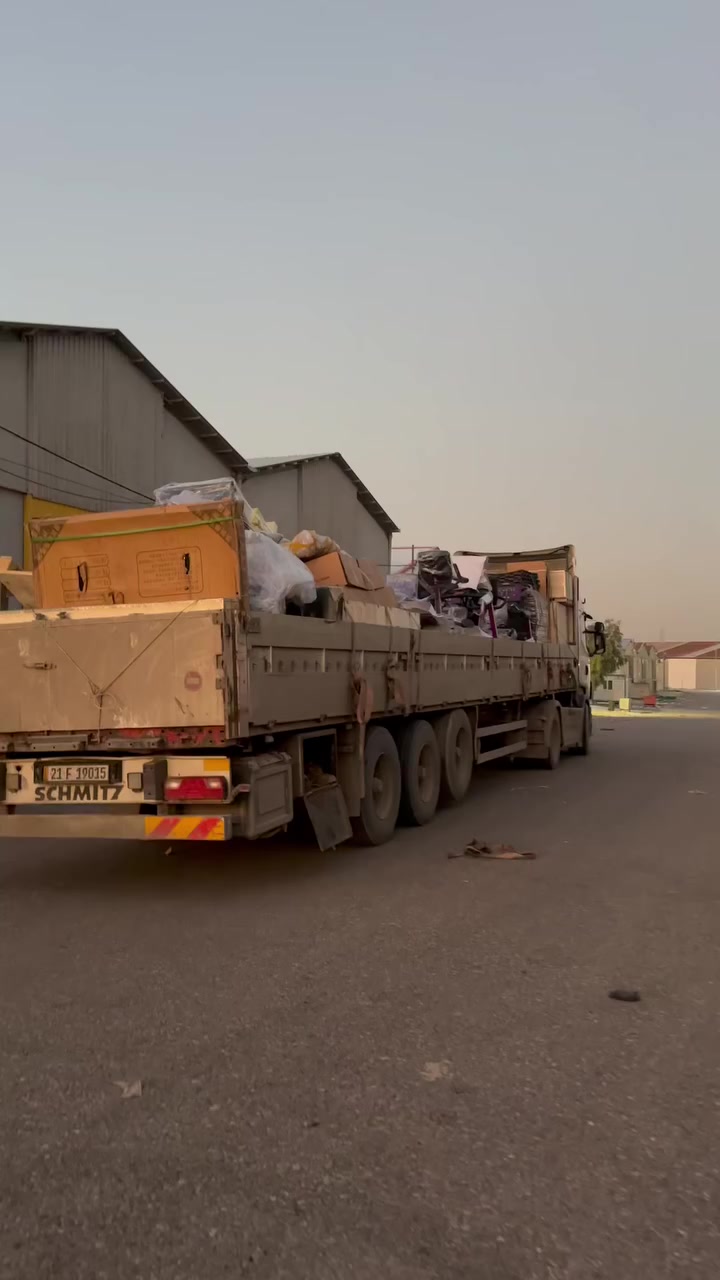 مارشال فتنيس اربيل
*********** واتساب
جملة وتجهيز القاعات
