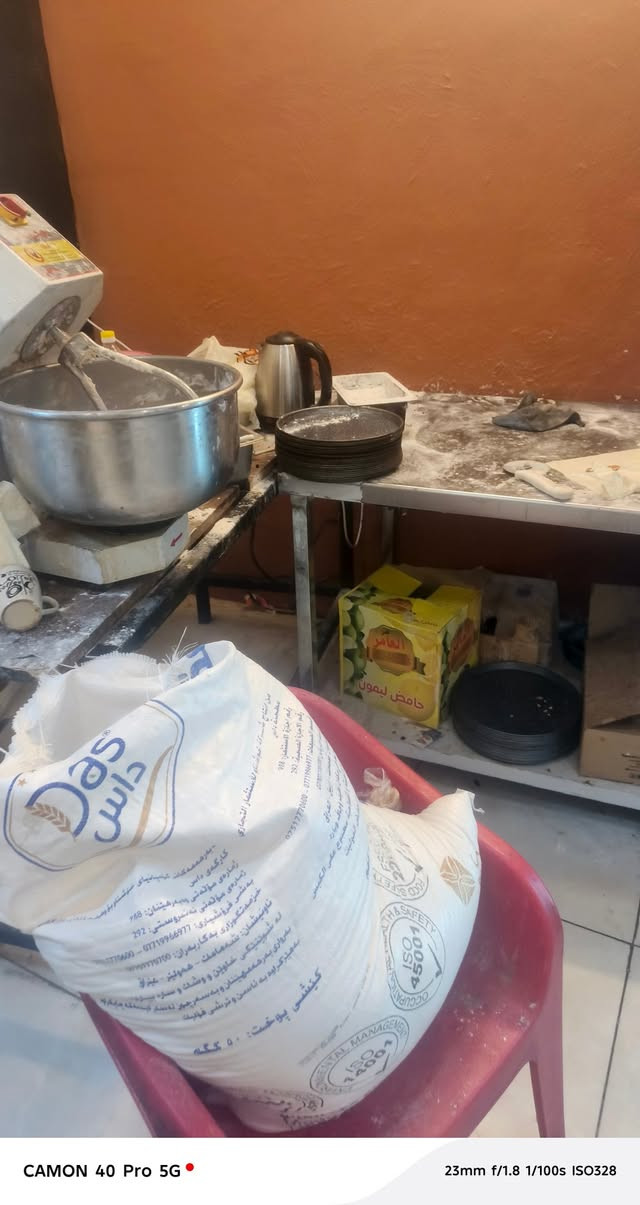 غراض مطعم للبيع


**إذا كنت صاحب هذا الإعلان وتريد حذفه لأي سبب، رجاءا أرسل رسالة إلى الدعم الفني**
