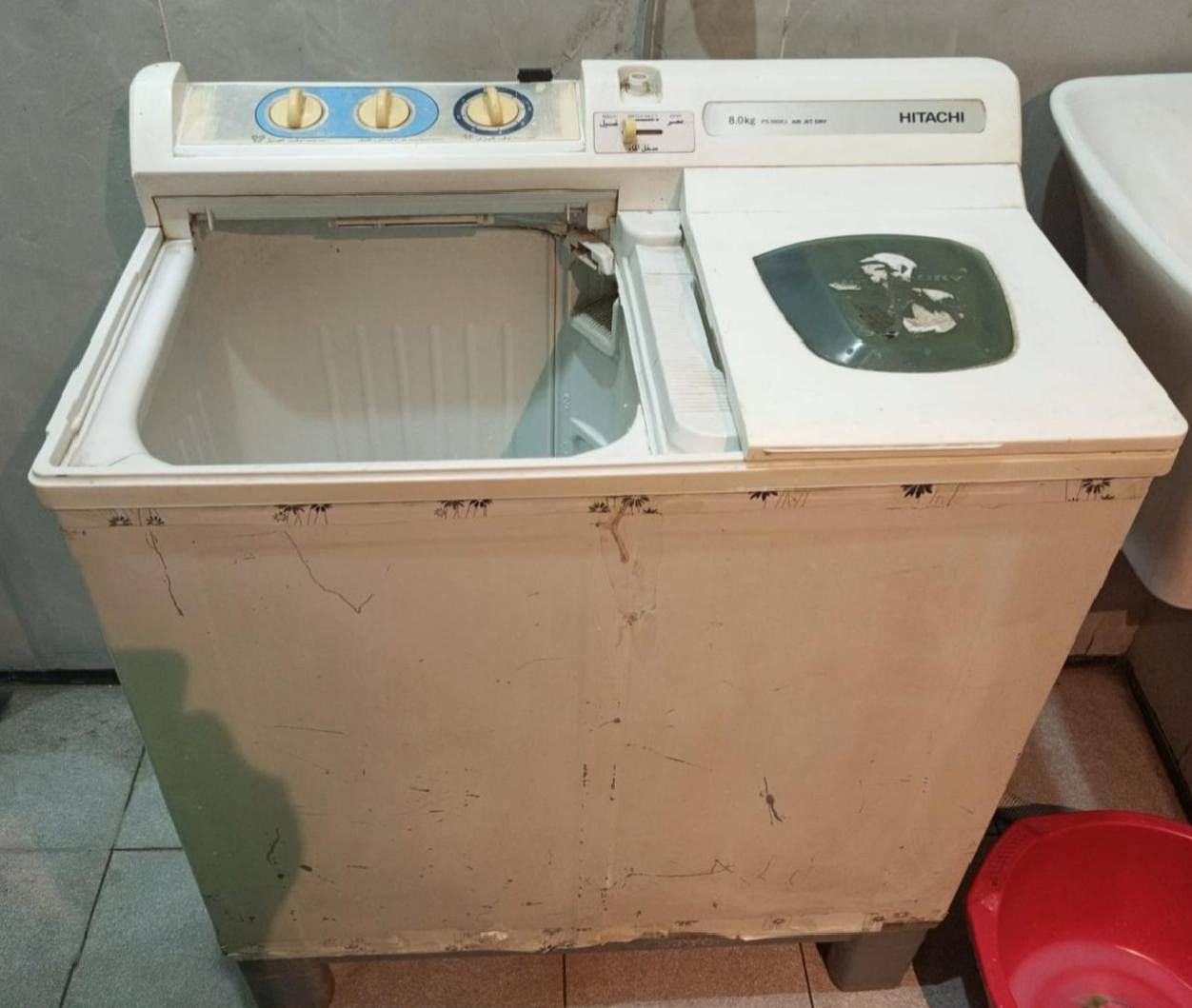 أغراض للبيع كلمن وسعره


**إذا كنت صاحب هذا الإعلان وتريد حذفه لأي سبب، رجاءا أرسل رسالة إلى الدعم الفني**