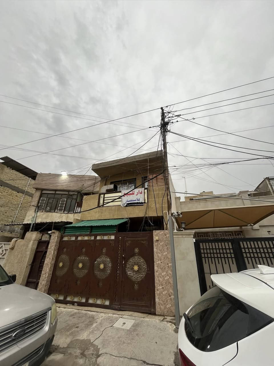 السلام عليكم  
80 متر البيع ارخص عقار بلكرخ طابو ملك صرف 

الطابق الاول صاله وغرفه ومطبخ 
طابق الثاني غرفتين نوم 
البيت يرادله ترتيب  
موقعه  مميز حيل الاماننه بضهر الشارع العام بضبط  
السعر 142 وبي مجال 
***********
