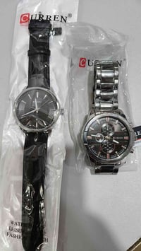 كورين • ساعتين