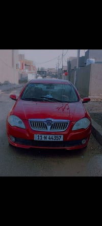 برلنس FSV • ٢٠١٤ • رقم انكليزي