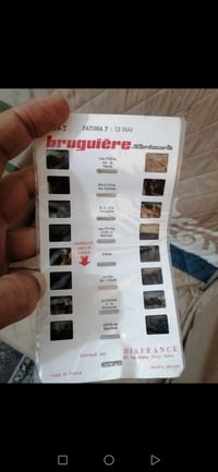 خمسة قطع • كامرات قديمة • صناعة فرنسية