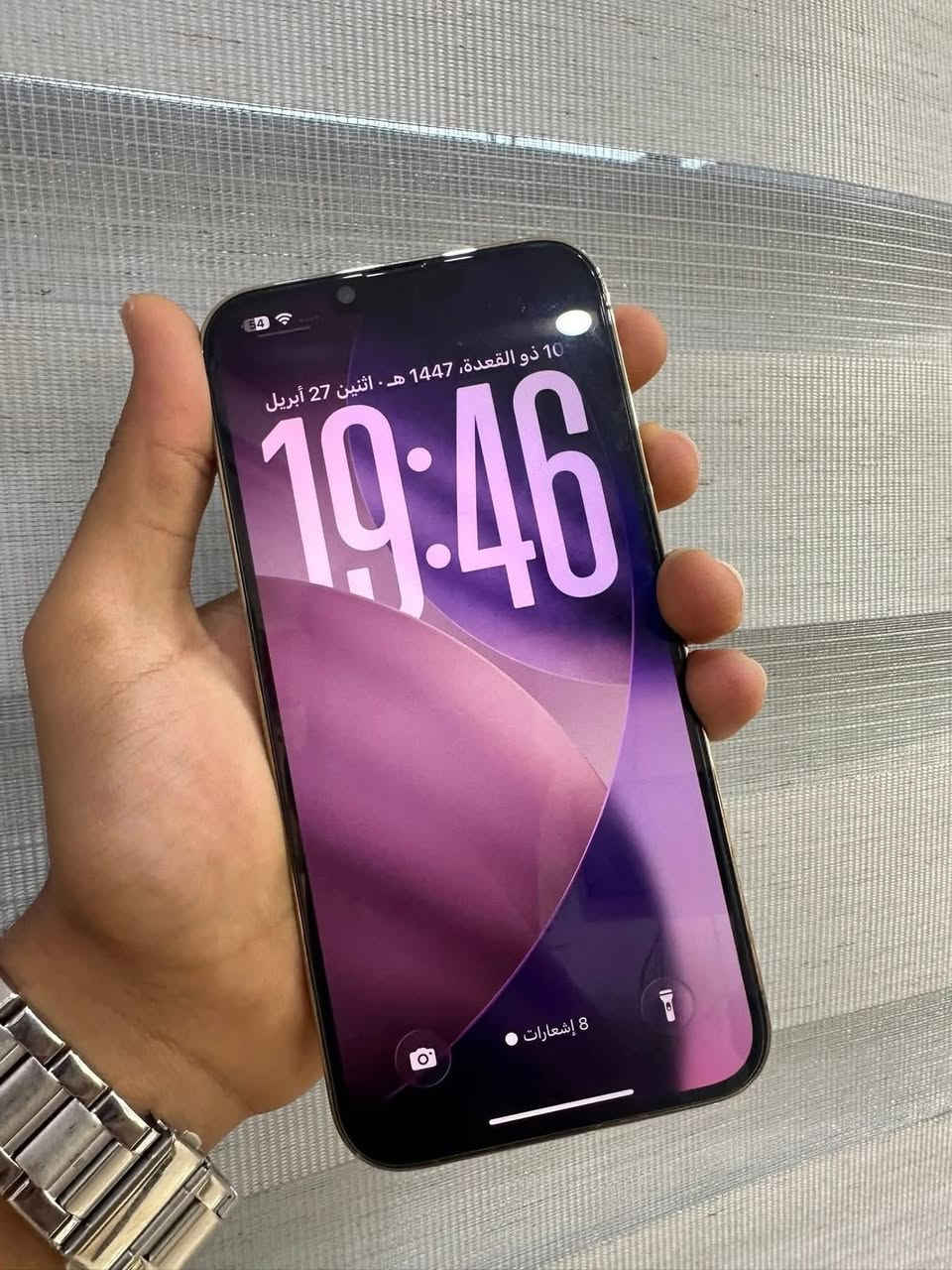 السلام عليكم
ايفون 13 برو ماكس 

ذكره 128

بطاريه93

جهاز نضيف بمعنى الكلمه 

مامفتوح

مبدل ضهر اصلي ليزر 

للبيع أو مراوس

السعر 575 بي مجال


**إذا كنت صاحب هذا الإعلان وتريد حذفه لأي سبب، رجاءا أرسل رسالة إلى الدعم الفني**