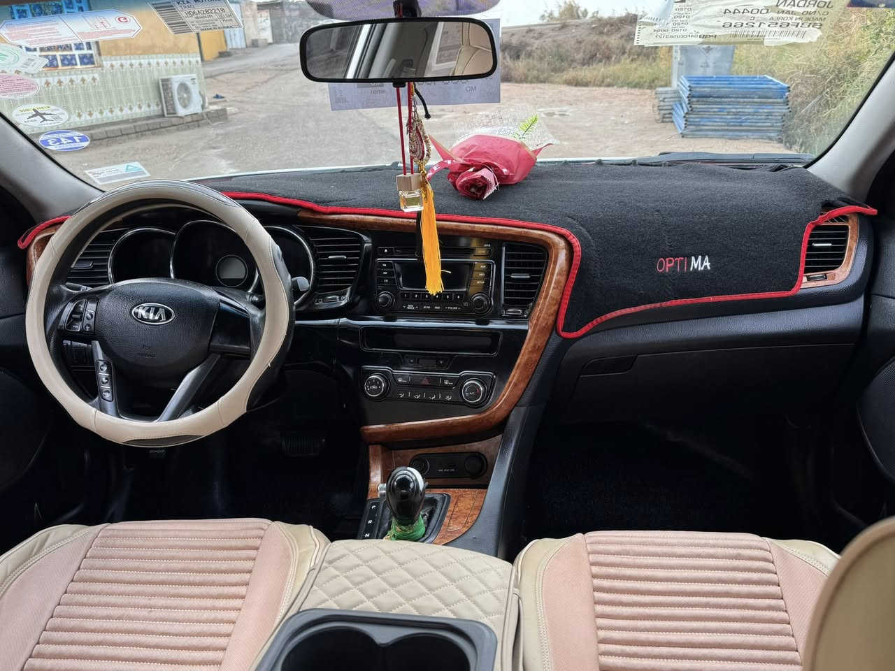 سلام عليكم سياره كيفايف كوري البيع مكفوله كفاله عامه رقم بصره سياره من كلشي جاهزه بس فقط شويه صبغ بلباب وجمغ والباقي كله مكفوال عنوان البصره القرنه ناحيت النشوه قرب جسر سيد علي نور /‭٠٧٨٢ ٢٥٨ ٣٥٩٤‬/‭٠٧٧٠ ٤٩٩ ٠٢٠٨‬
