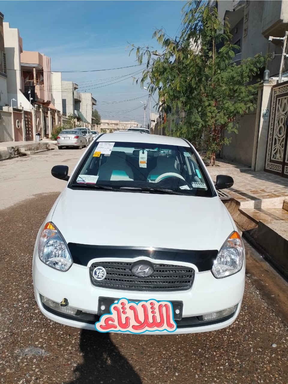 اكسنت ٢٠٠٨كوري ضرر صبغ بوند وجاملغ خلفي يمين مكينه ١٦كير توماتيك جامات كهرب رقم نينوى الماني شرعيها  بلمطاحن ترهم مراوس هم


**إذا كنت صاحب هذا الإعلان وتريد حذفه لأي سبب، رجاءا أرسل رسالة إلى الدعم الفني**