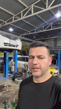 نيسان • محركات وكير • موديلات ٢٠٠٨-٢٠٢٥