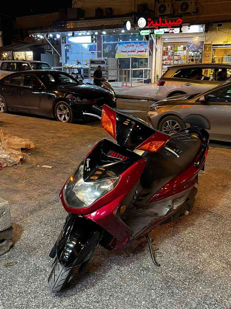 دراجة كولد مكينه 58.5 بلاد من الرمبه لونها بلاد مو صبغ! 

كلجات رياضي 

عقل Rc سعره 200الف

صلنصه رياضي

ستاند صفح رياضي

بك لايت + اشاير رياضي

تايرات جلاتين 

دراجة كفاله من كلشي

شرط اشغلها متسمع صوتها 

شلعه ومعدل هجم 

سعرها مليون و 500 بيها مجال 

ملاحظه الكولد البلاد بلرمبه ب 1400 حته لحد يكول غاليه 

تجي اشوفها الدراجة شرط رمبه وقليل مستخدمه

مكاني بغداد حي تونس 

***********
