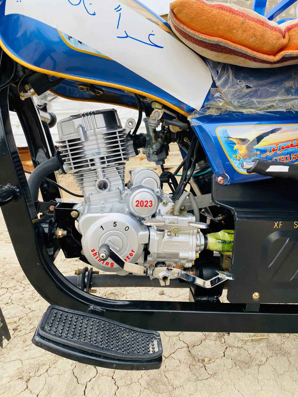 ستوته موديل 23 كفاله اوراق اصولي ستوته زيروو مال بيت لاتعب روحك شراي يتصل ع رقم ويدلل وبي واتساب(***********)مكان جبايش 🙋‍♂️
